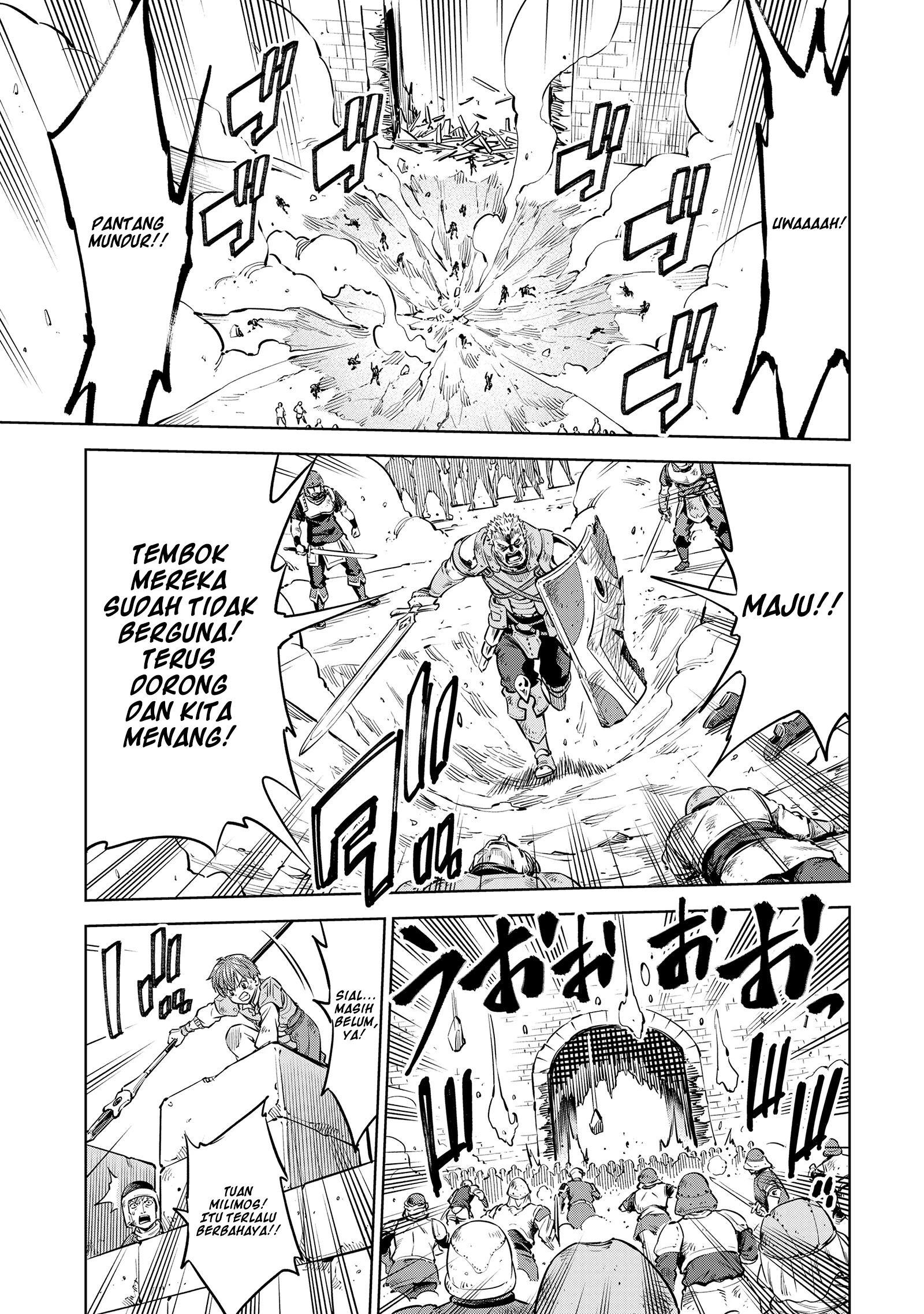 Baca Milimos Saga - The Story of the Reincarnation of the Youngest Brother Prince - Chapter 9 halaman 41